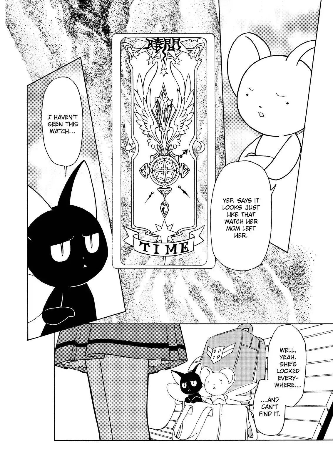 Cardcaptor Sakura - Clear Card Arc Chapter 52 4